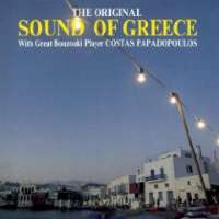 Griechische Volksmusik - Die Charts der schönsten Lieder
