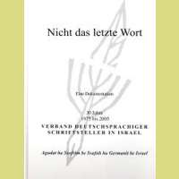 Tilly Boesche-Zacharow