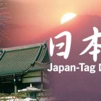 Verschiebung vom JapanTag