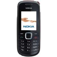 Nokia 1661: Ein einfaches und gutes Handy für junge Mütter