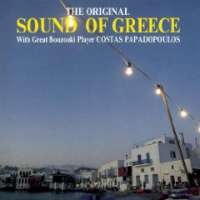  Griechische Volksmusik - Die Charts der schönsten Lieder