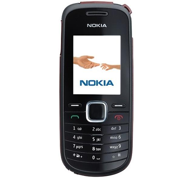 Nokia 1661: Ein einfaches und gutes Handy für junge Mütter