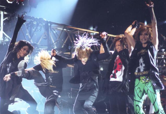 The Gazette