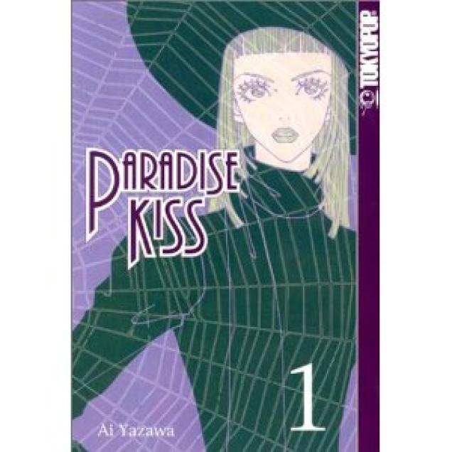 Paradise Kiss - Forum und Wiki über Folge-Episode 1 - Eine Liste