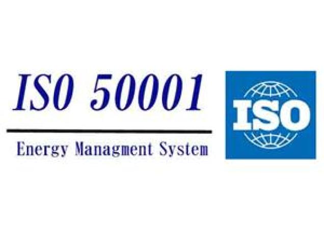 Energiemanagementsysteme